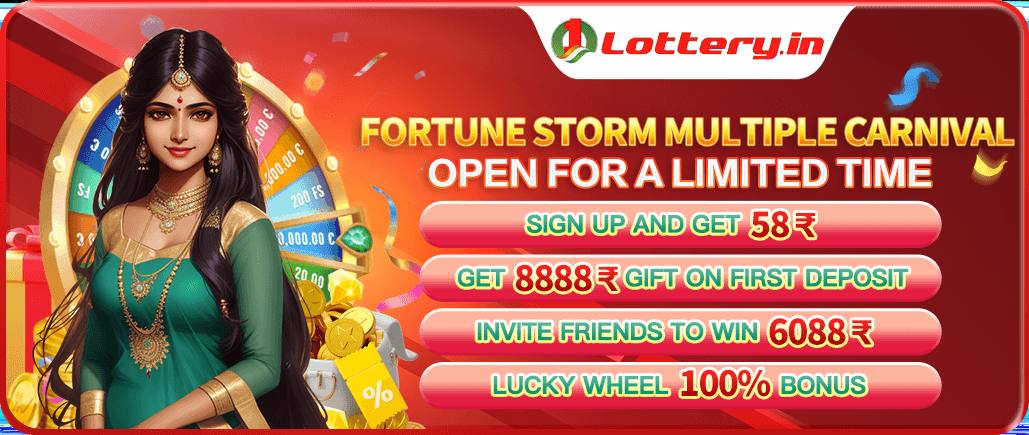 fortunewheel